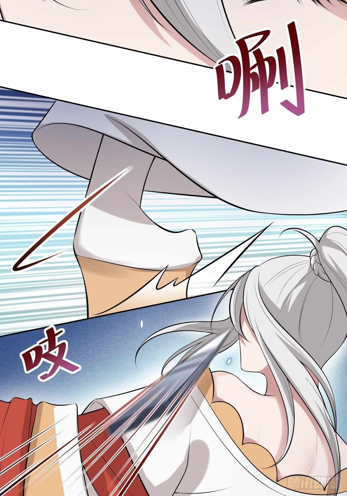 Page 34 of Chapter 28