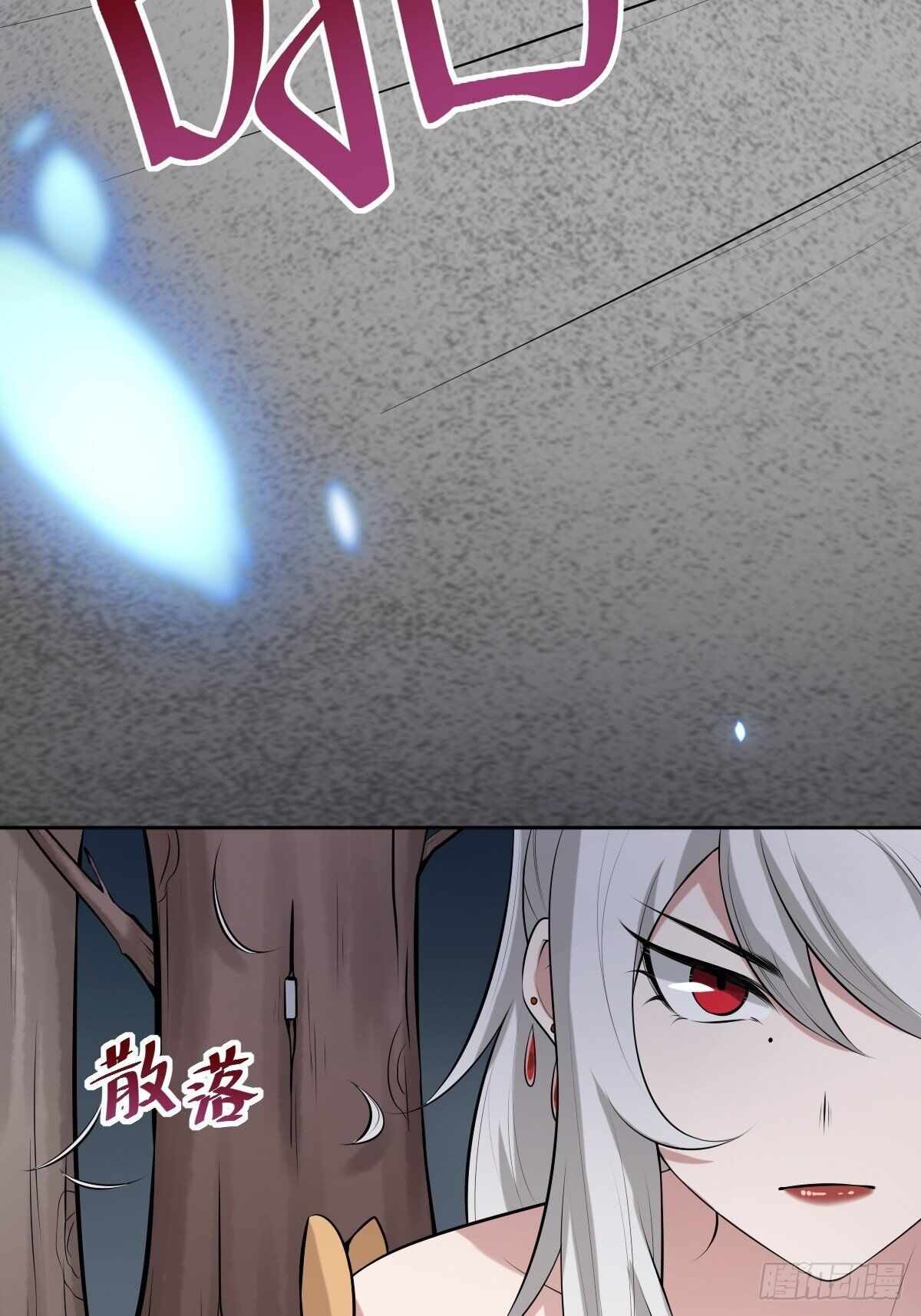 Page 40 of Chapter 28