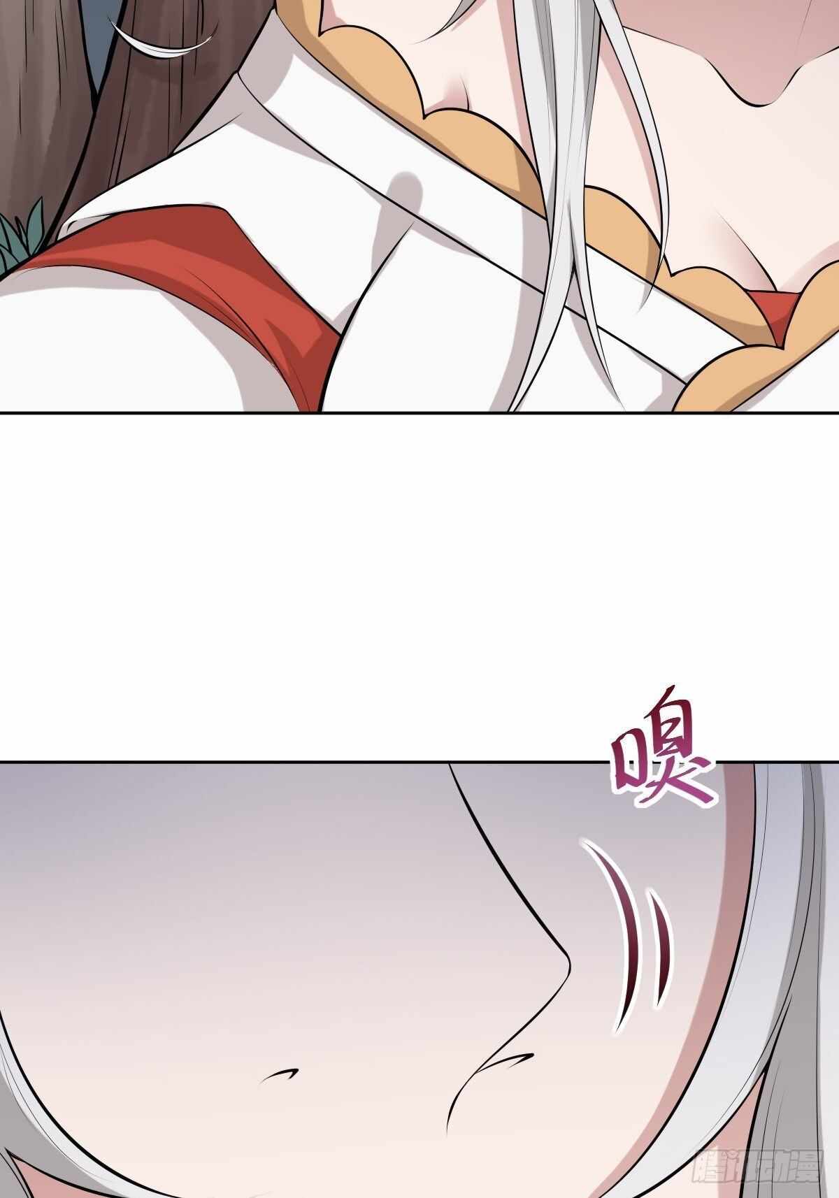 Page 41 of Chapter 28