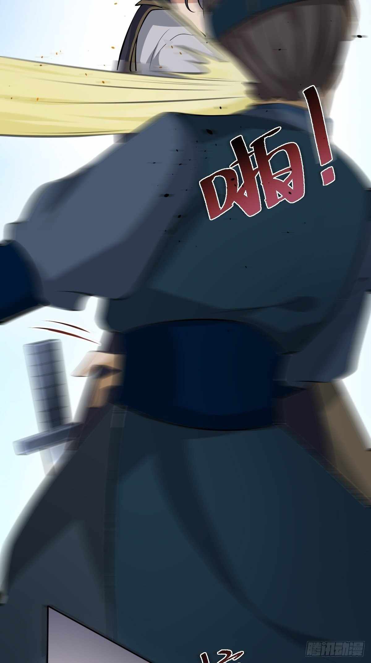 Page 10 of Chapter 29