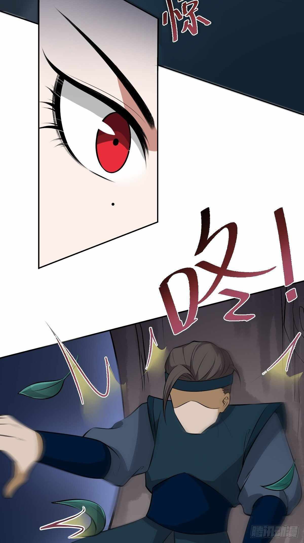 Page 11 of Chapter 29