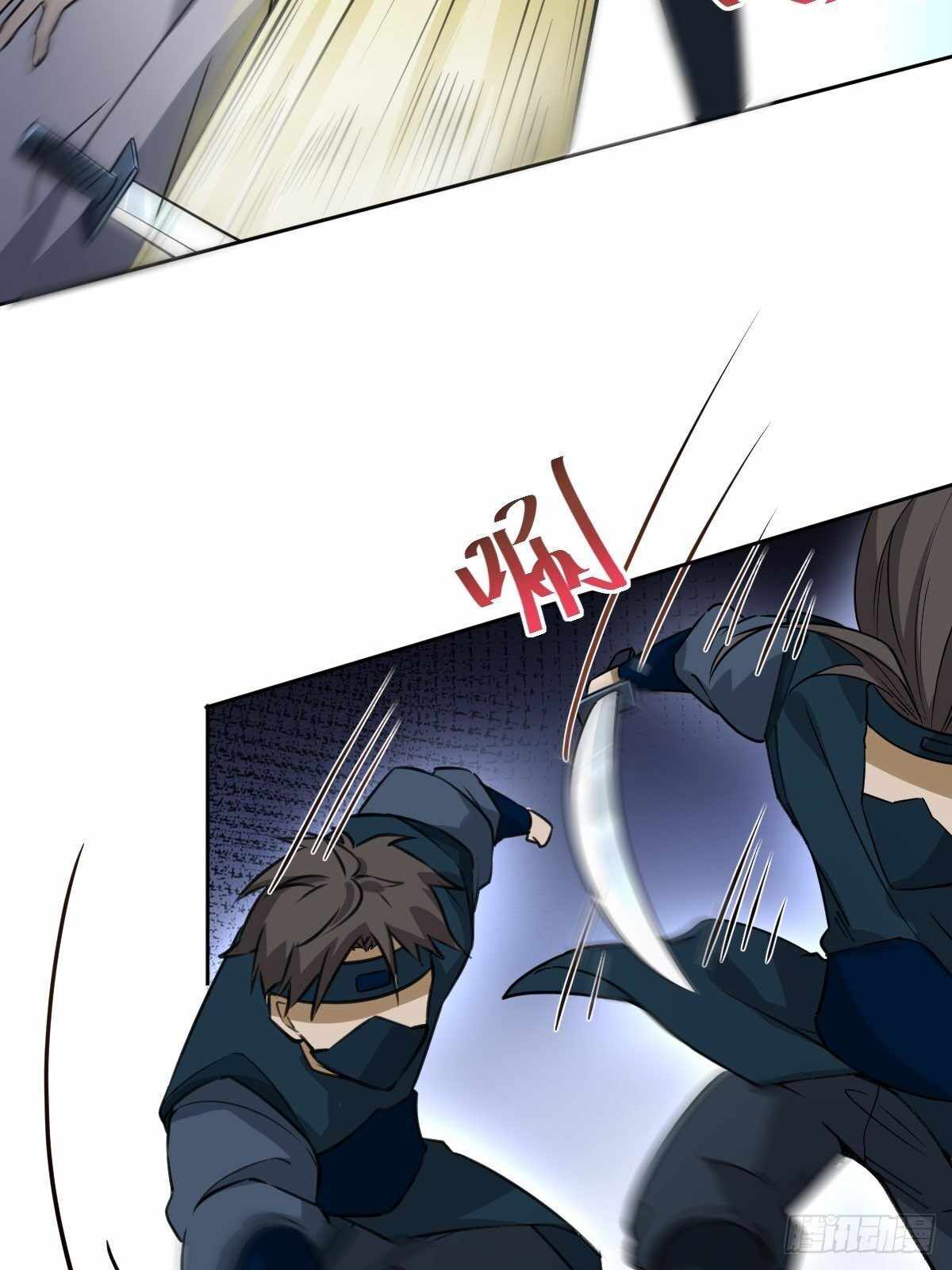 Page 23 of Chapter 29