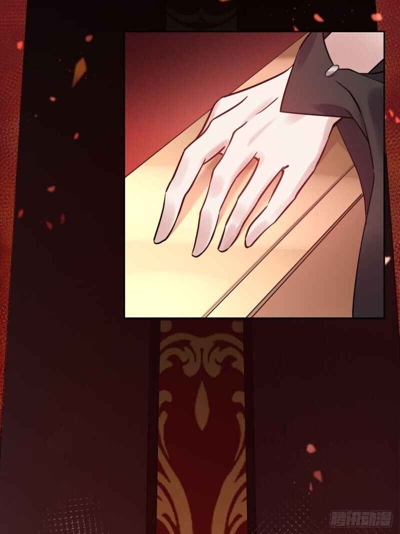 Page 23 of Chapter 2