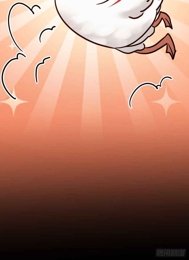 Page 29 of Chapter 2
