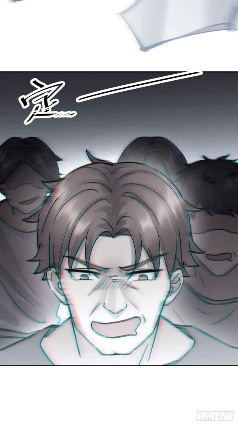 Page 44 of Chapter 2