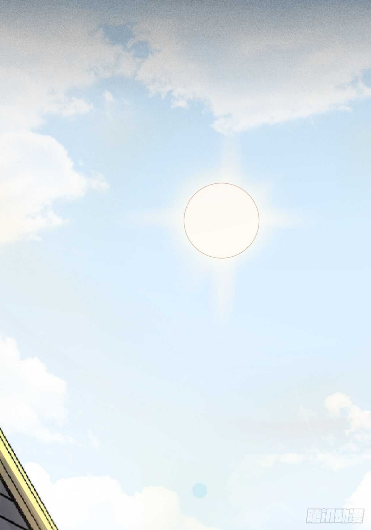 Page 30 of Chapter 30