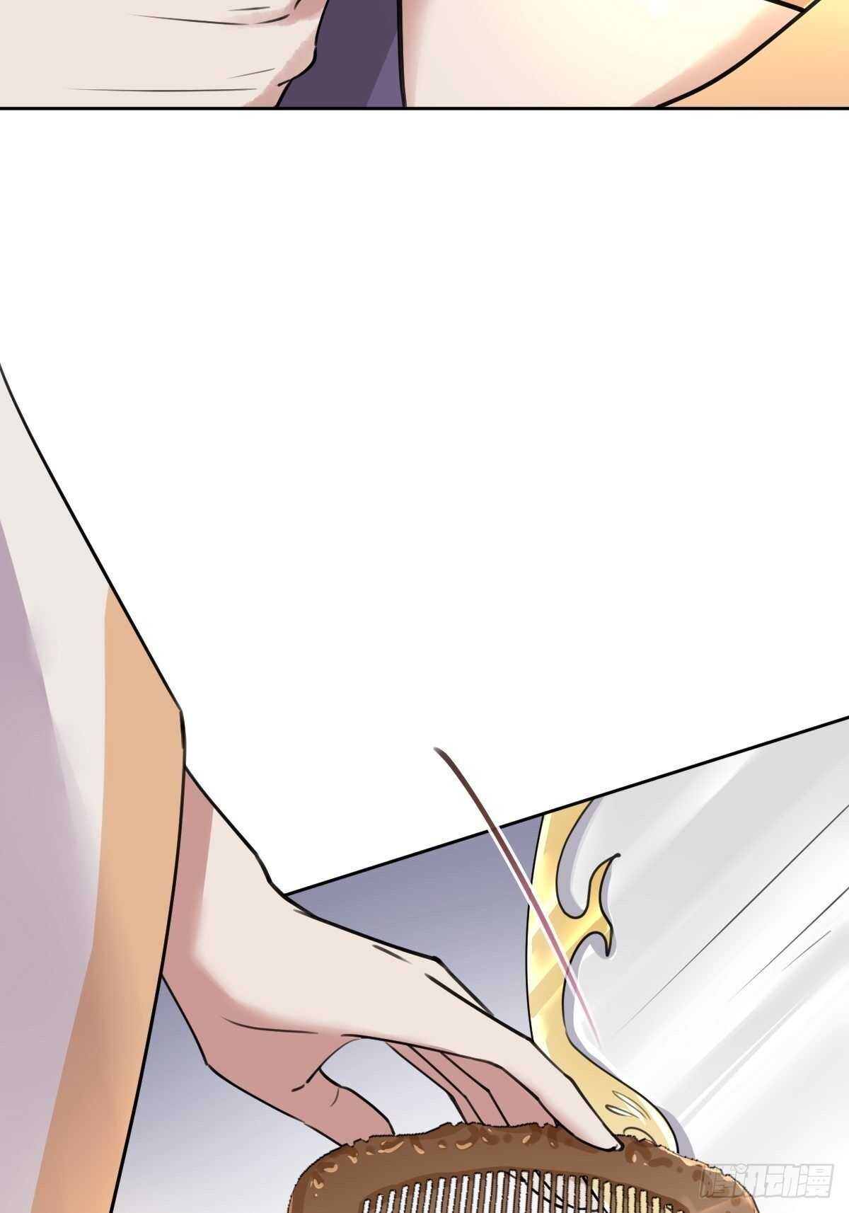 Page 35 of Chapter 30