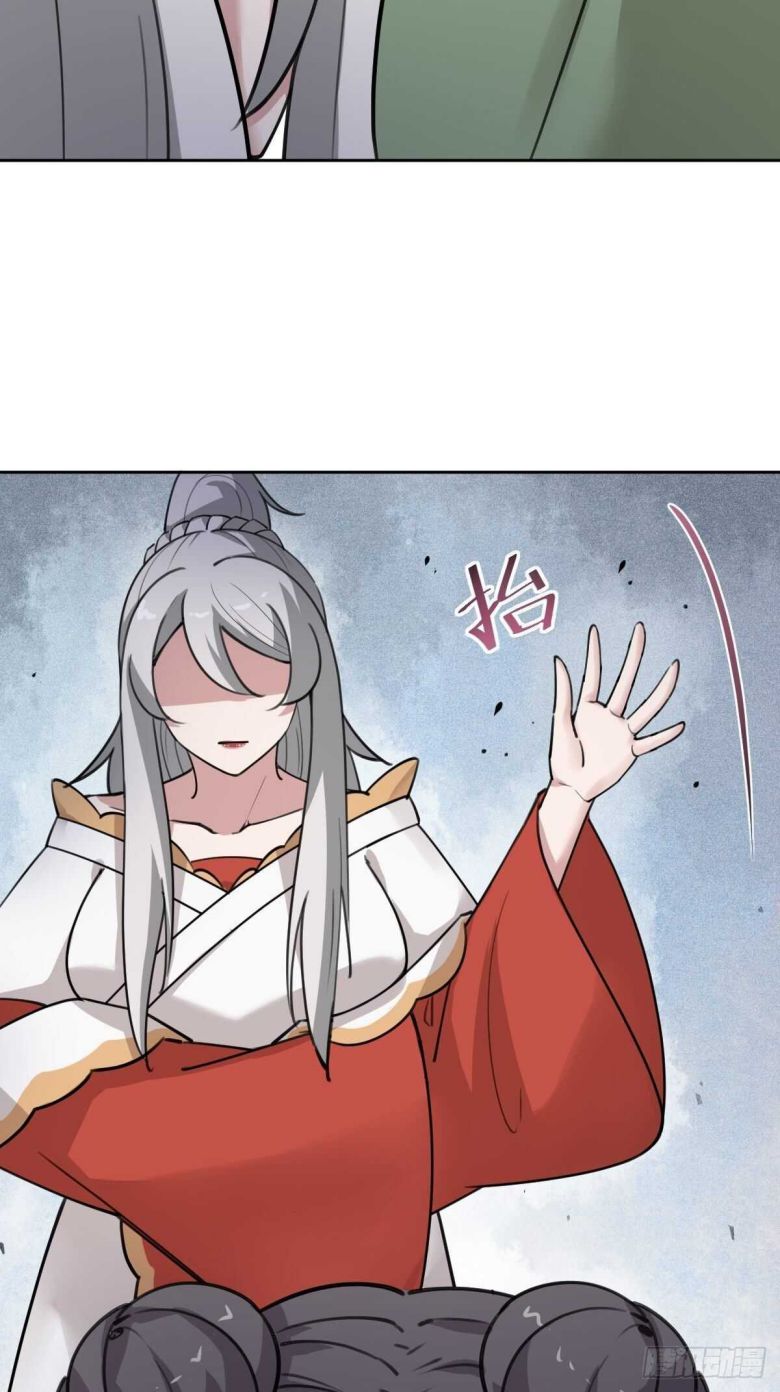 Page 43 of Chapter 31