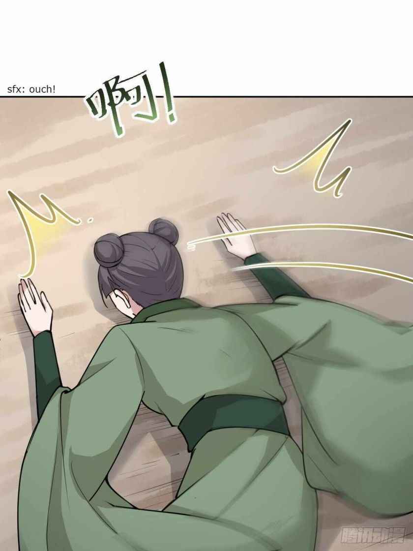 Page 2 of Chapter 32