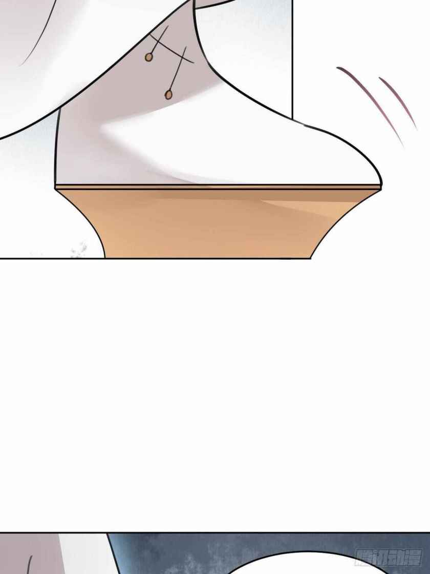 Page 6 of Chapter 32