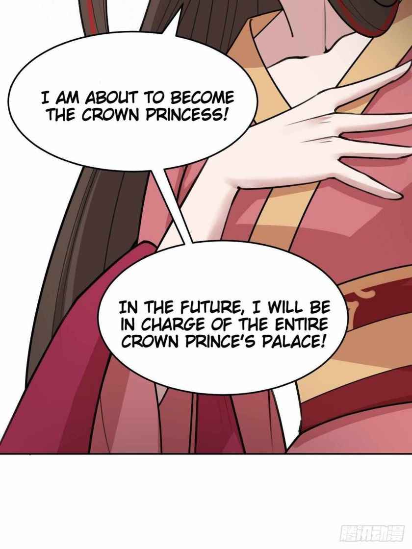 Page 16 of Chapter 32