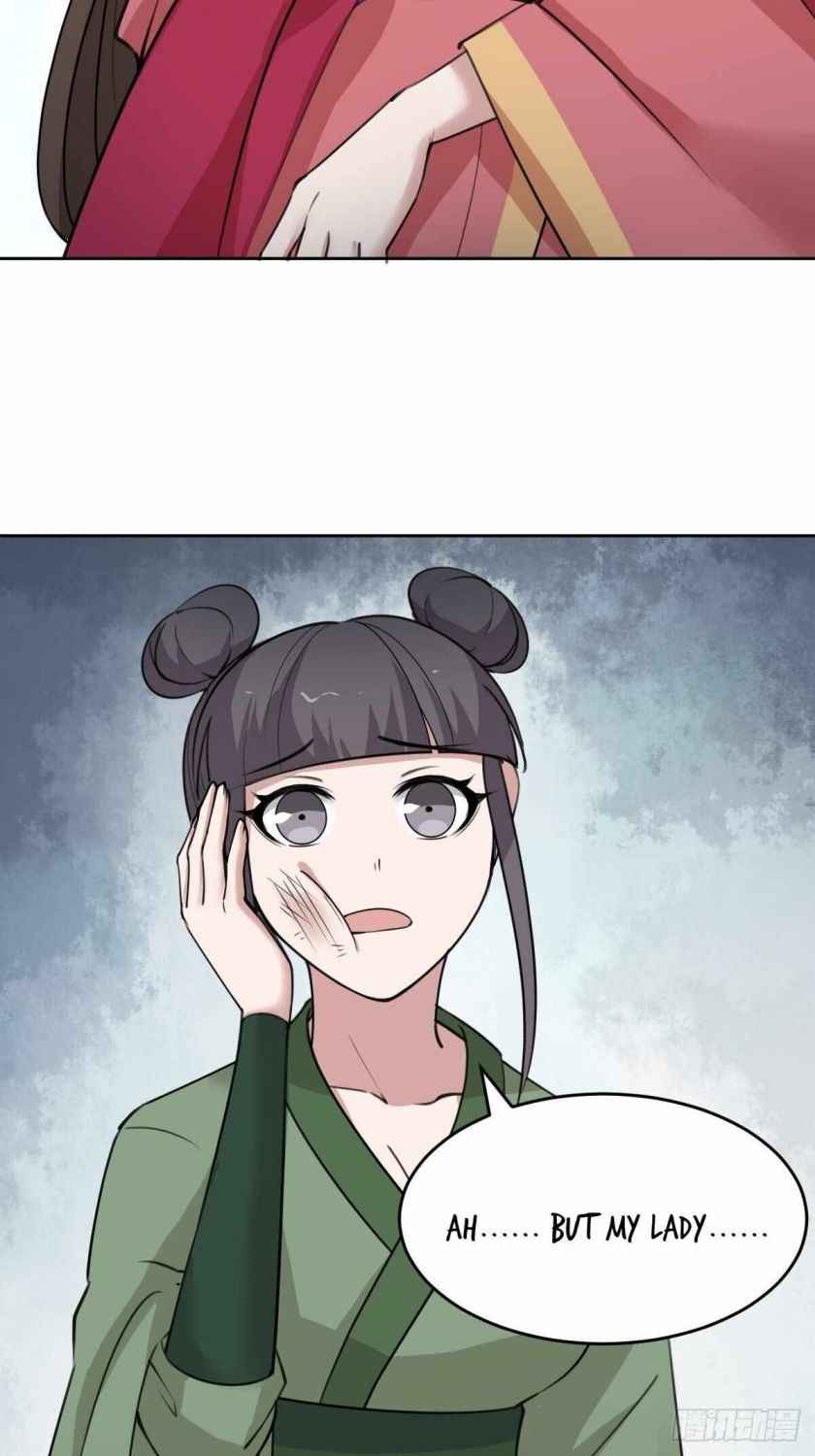 Page 24 of Chapter 32