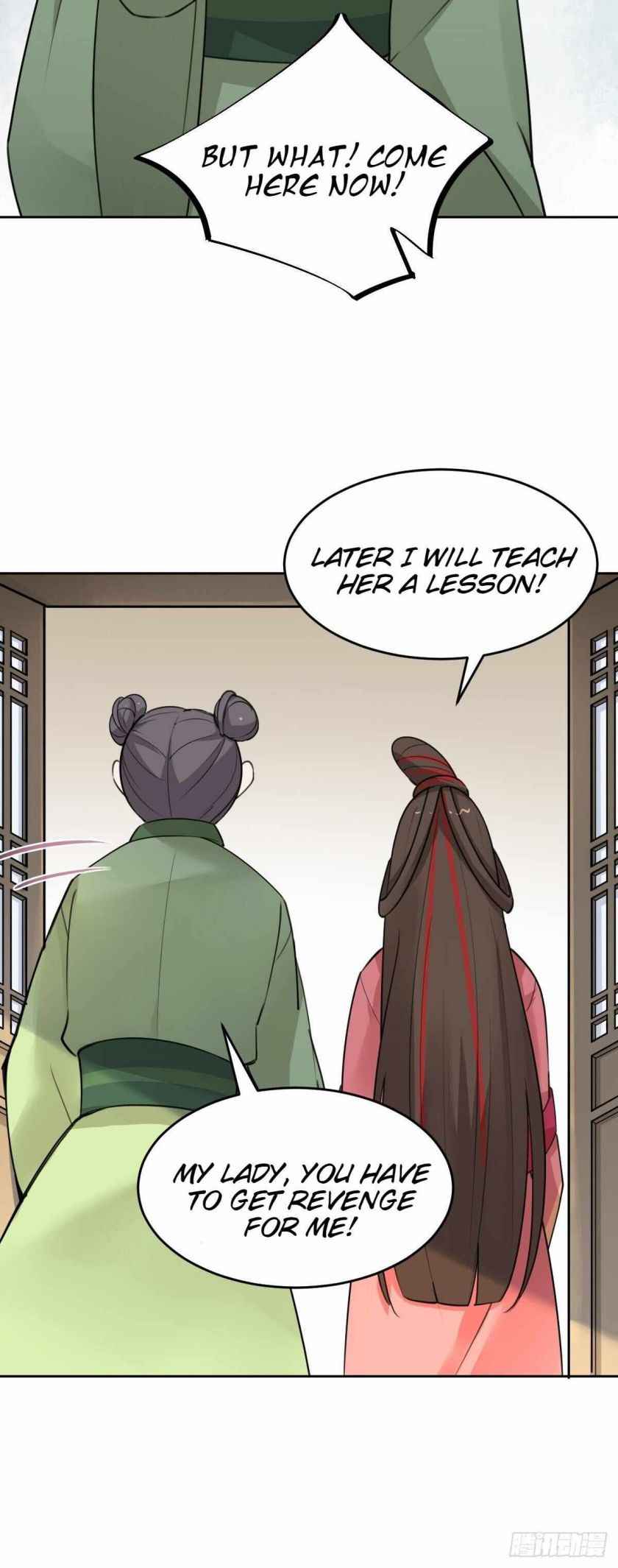 Page 25 of Chapter 32