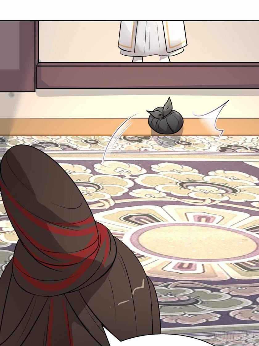 Page 45 of Chapter 32