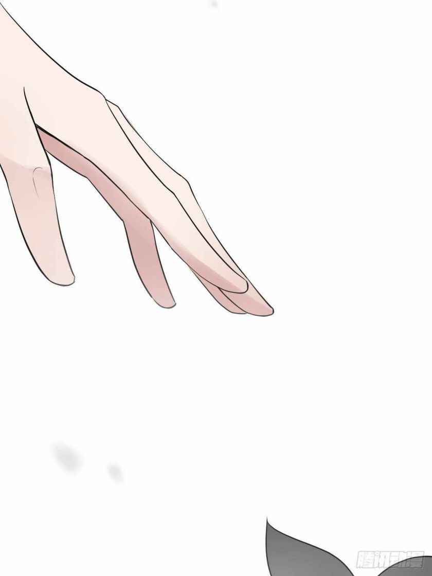 Page 47 of Chapter 32