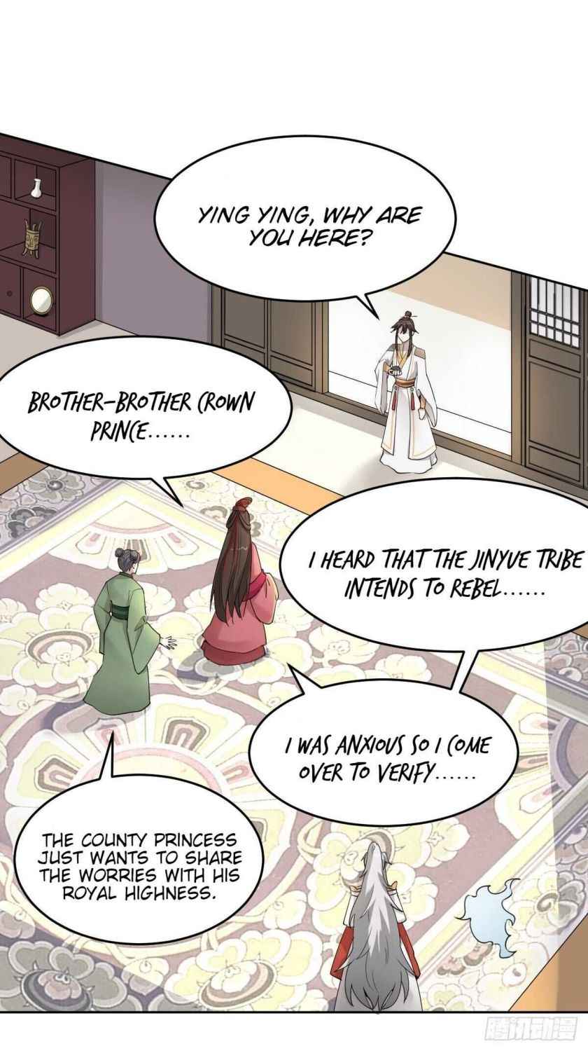 Page 2 of Chapter 33