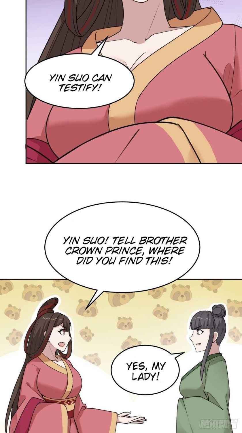 Page 7 of Chapter 33