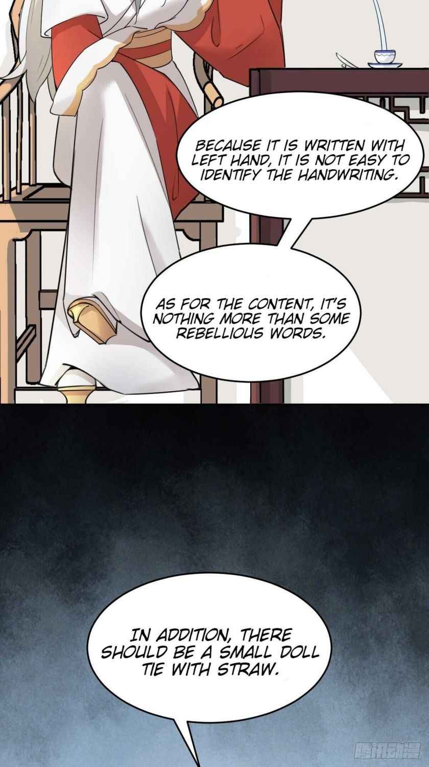 Page 16 of Chapter 33