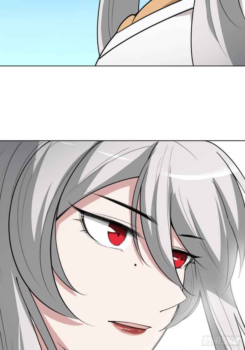 Page 38 of Chapter 33