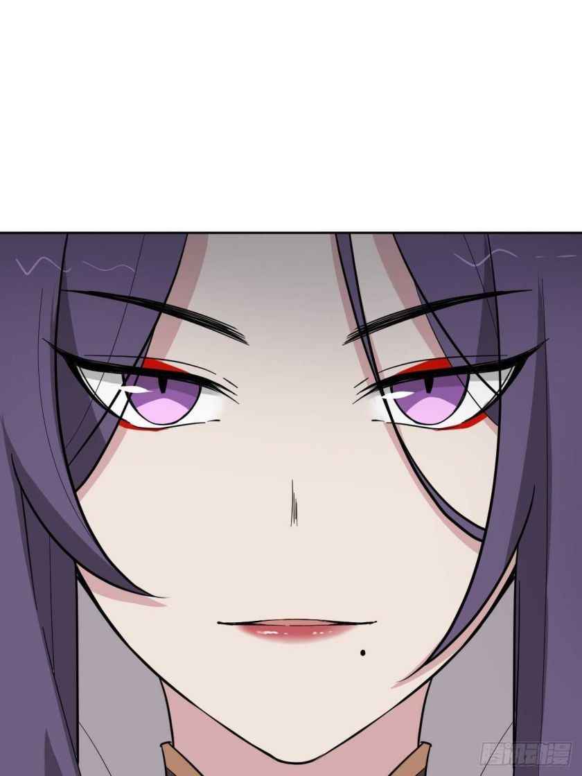Page 13 of Chapter 34