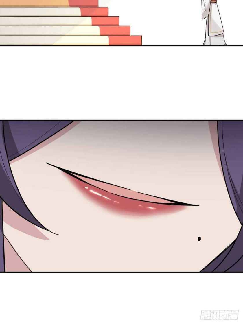 Page 19 of Chapter 34