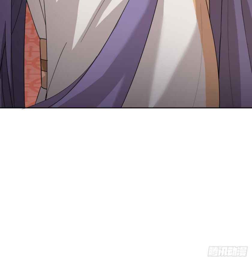 Page 27 of Chapter 34