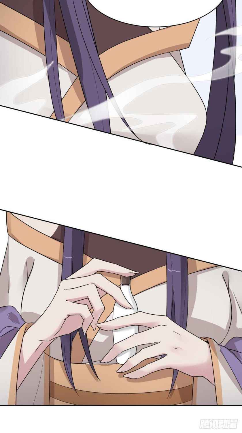 Page 36 of Chapter 34