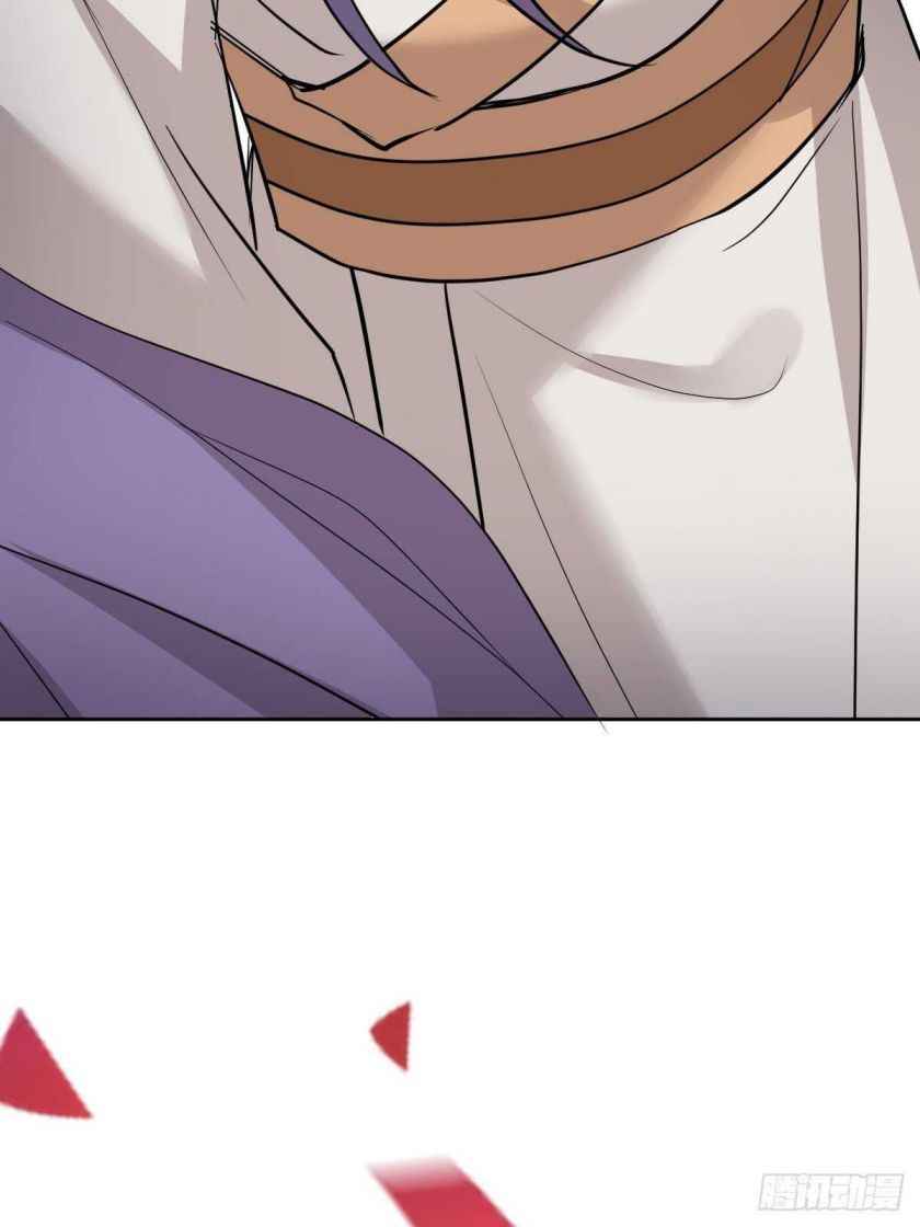 Page 45 of Chapter 34