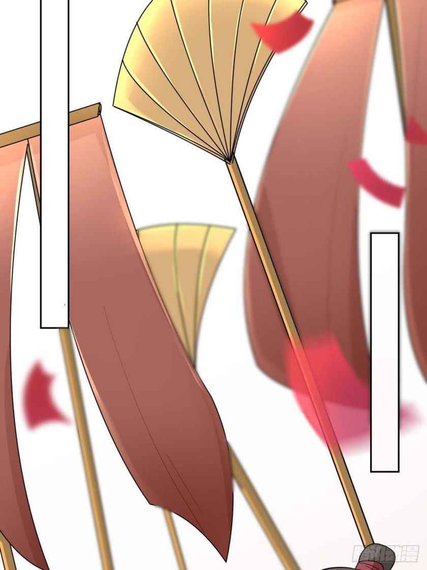 Page 47 of Chapter 34