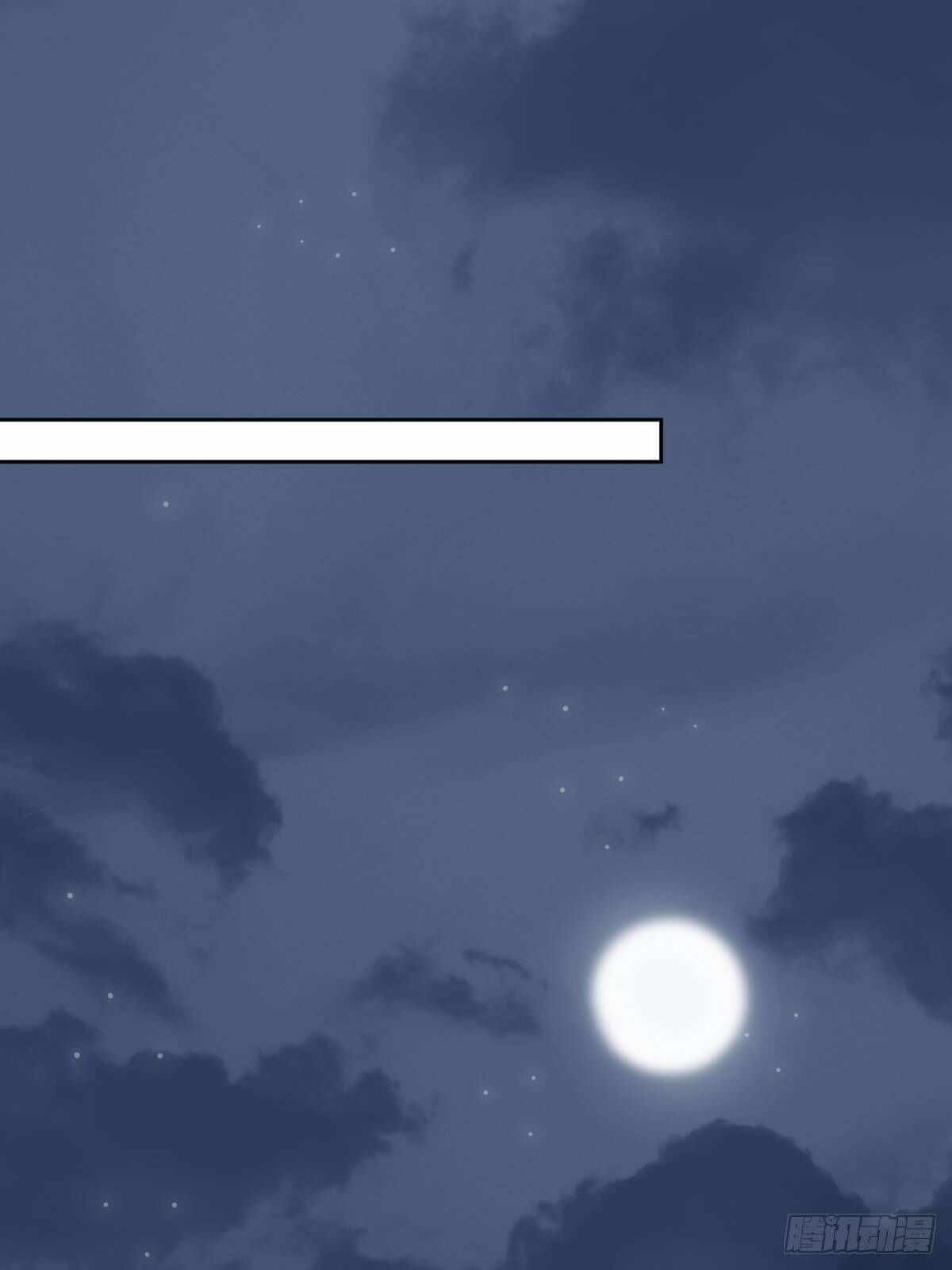 Page 18 of Chapter 35