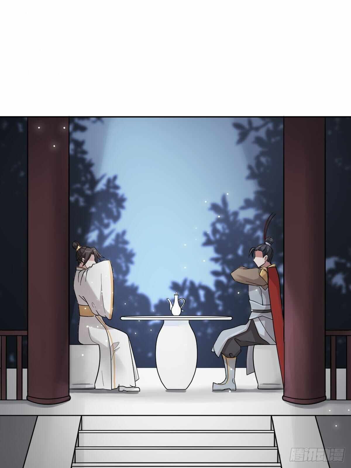 Page 20 of Chapter 35