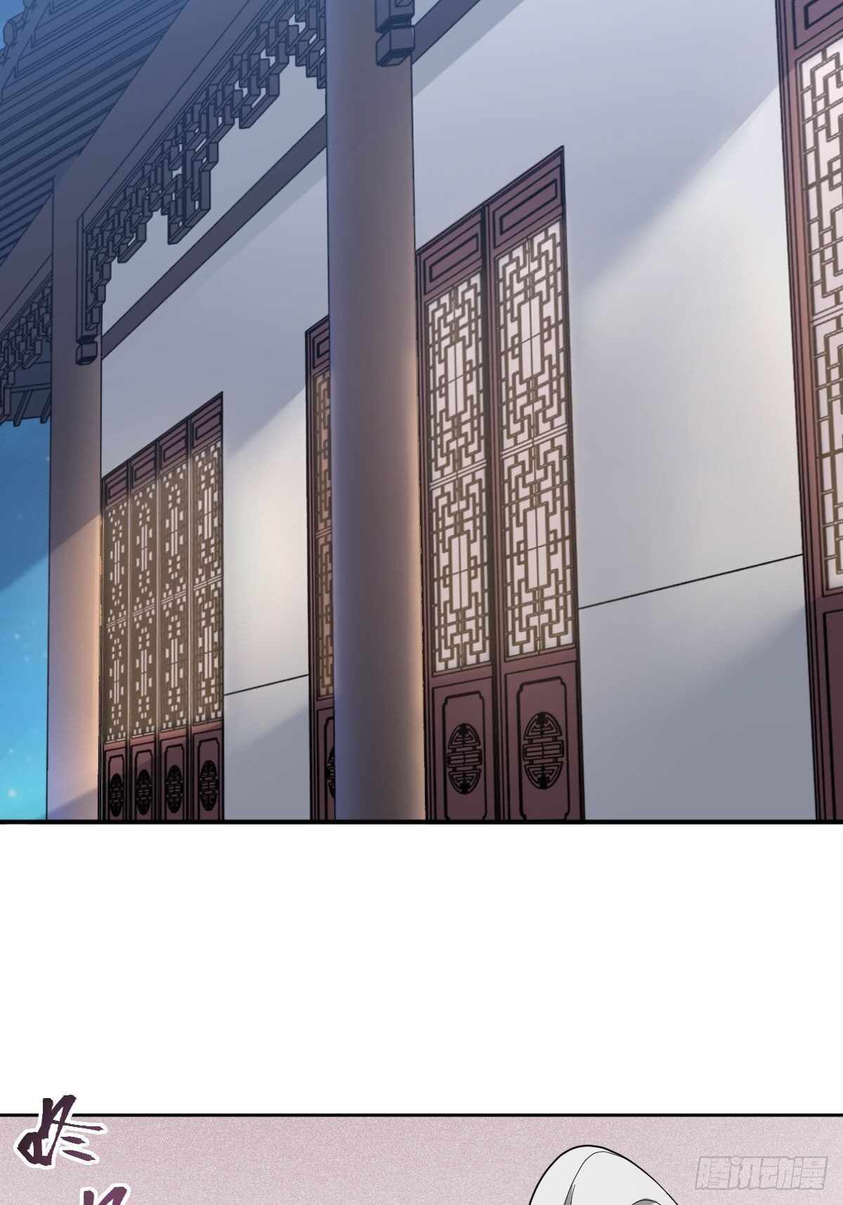 Page 29 of Chapter 35