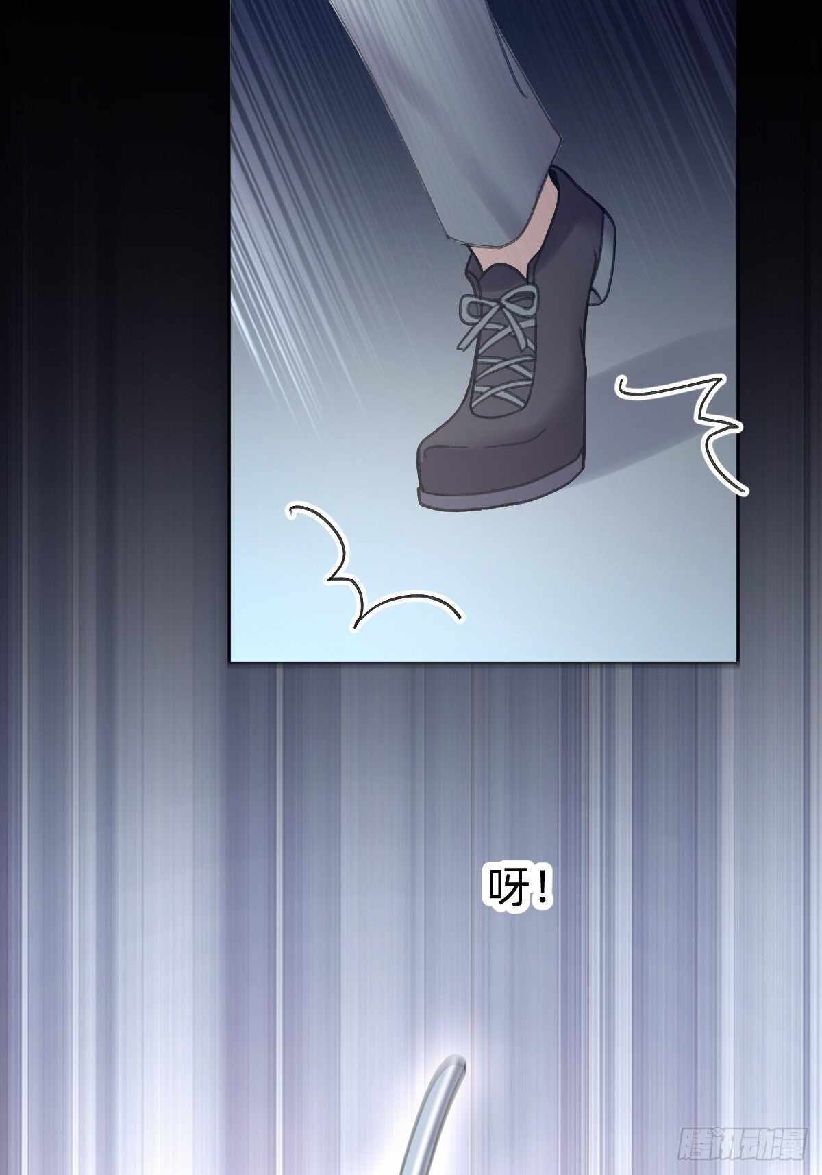 Page 18 of Chapter 3