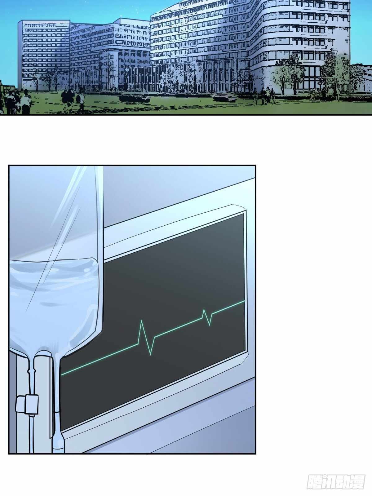 Page 50 of Chapter 4
