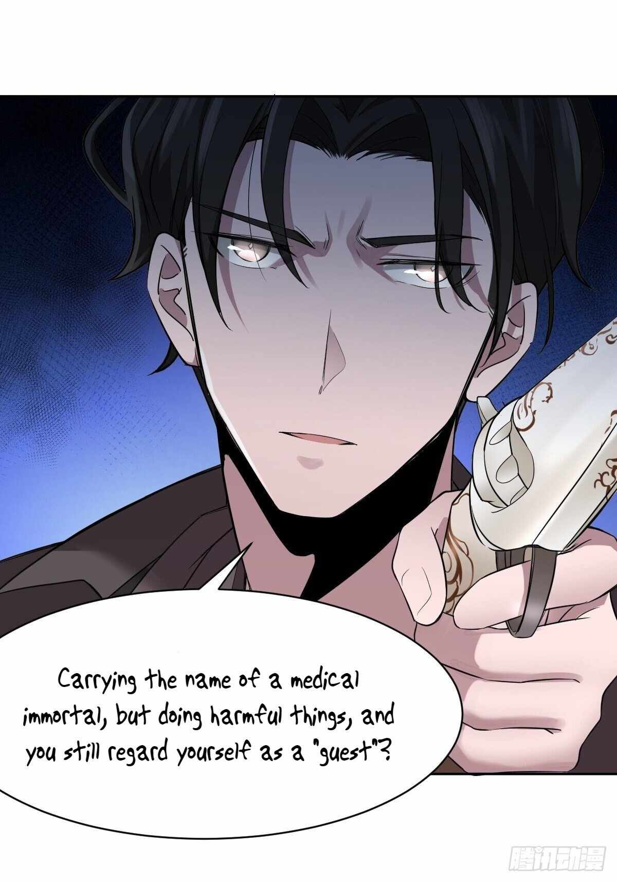 Page 29 of Chapter 5