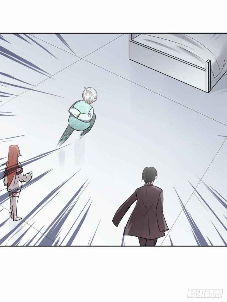 Page 3 of Chapter 7
