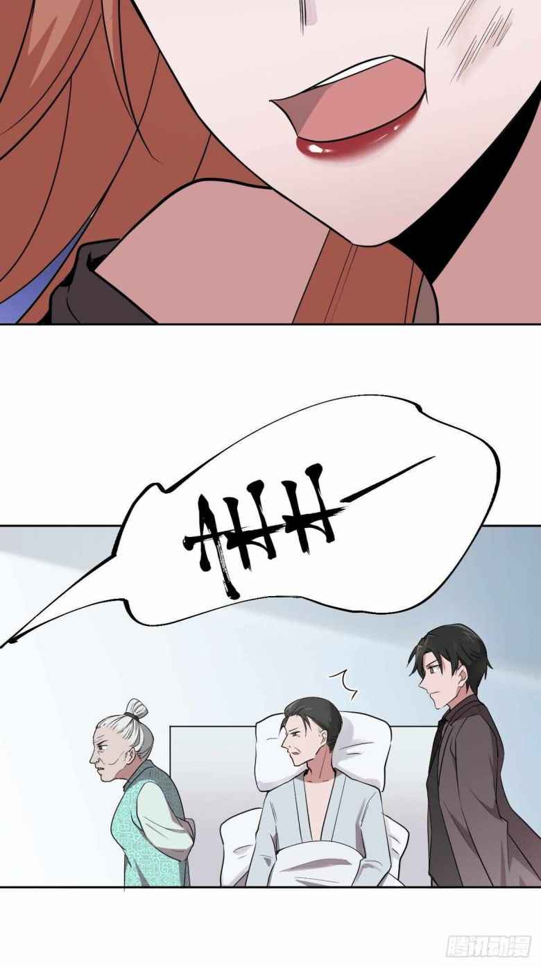 Page 9 of Chapter 7