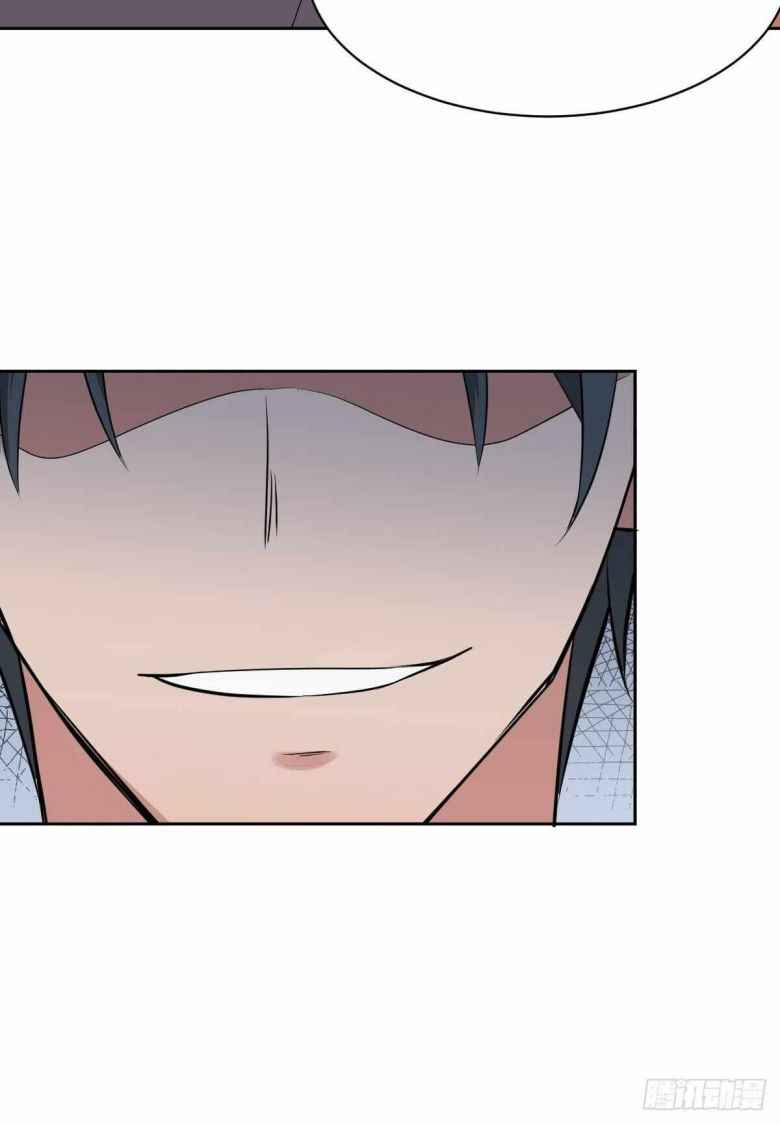 Page 34 of Chapter 7