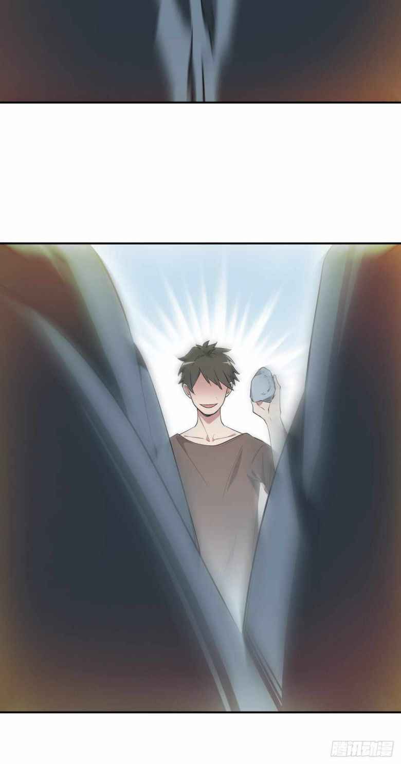 Page 27 of Chapter 9