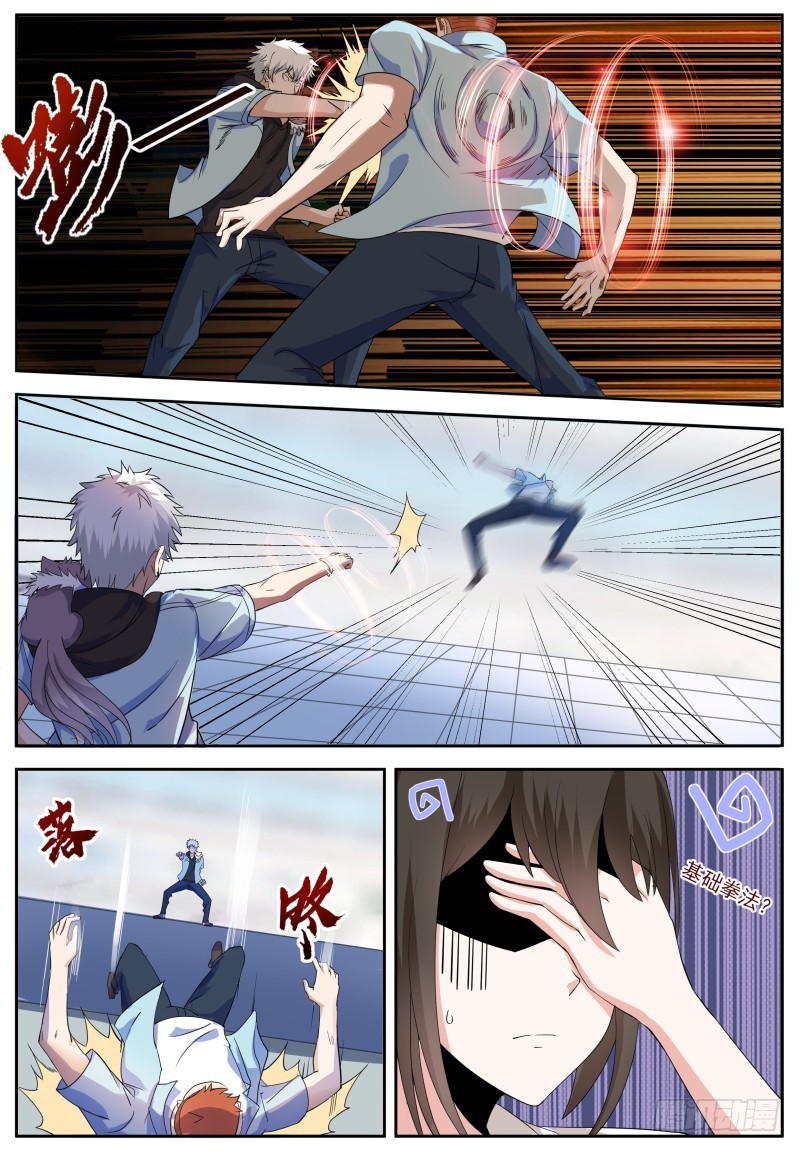 Page 8 of Chapter 10
