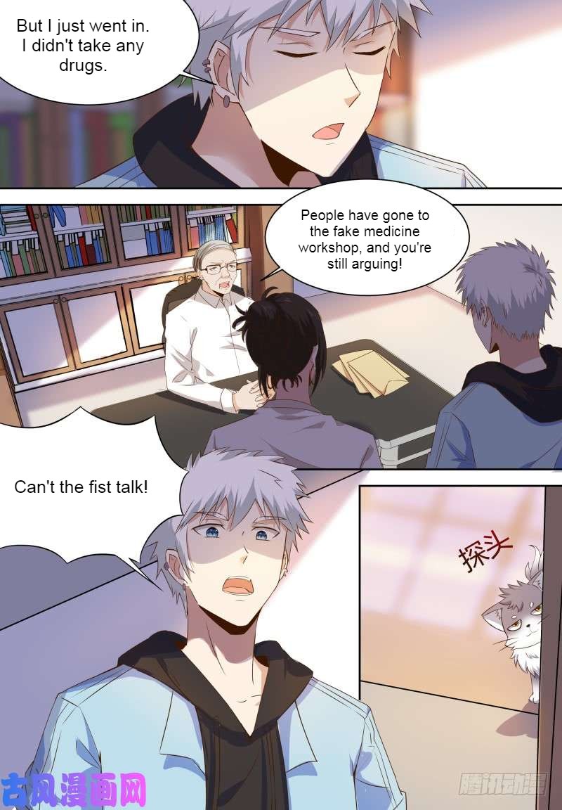 Page 4 of Chapter 12