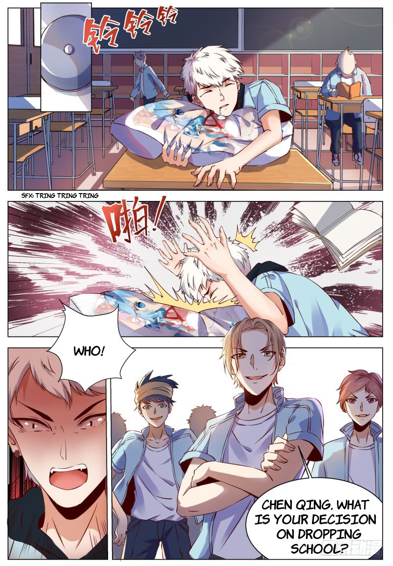 Page 3 of Chapter 1