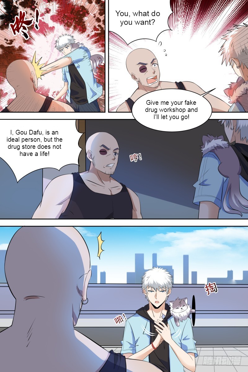 Page 9 of Chapter 21