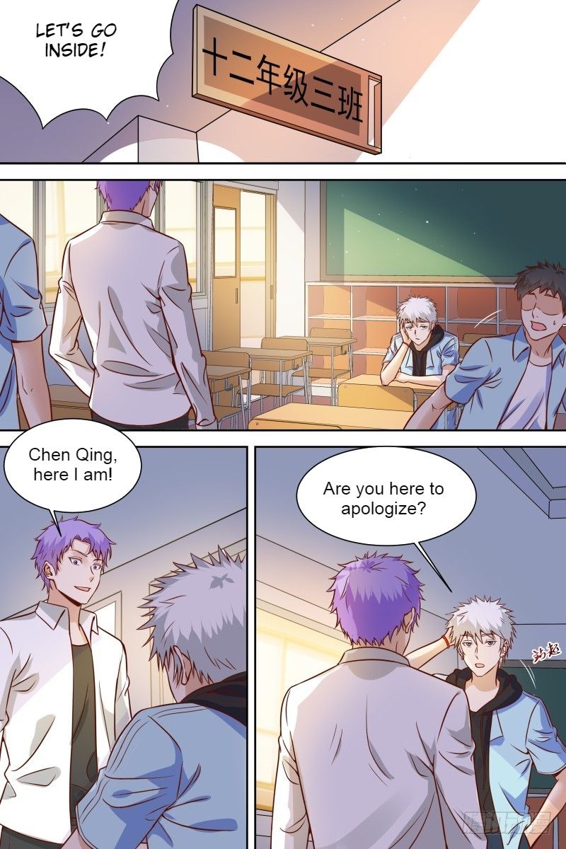 Page 7 of Chapter 24