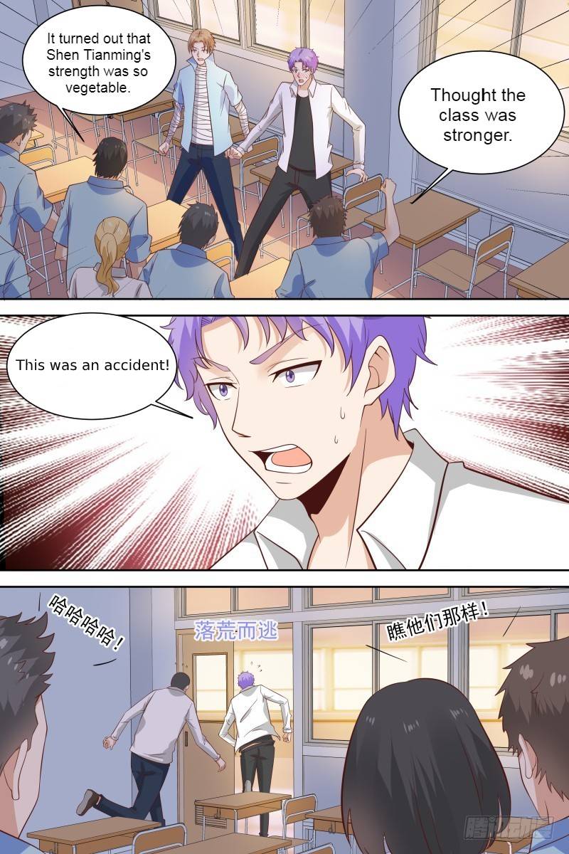 Page 6 of Chapter 25