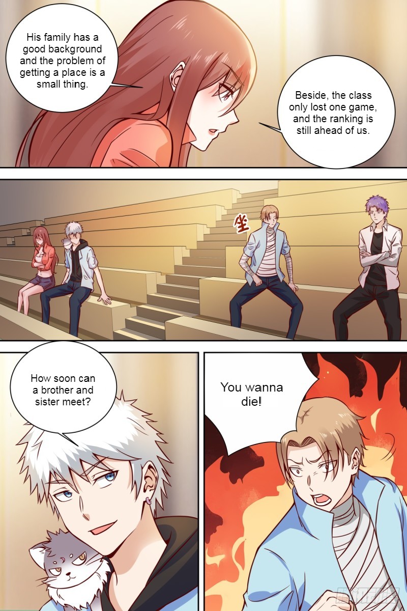 Page 3 of Chapter 26