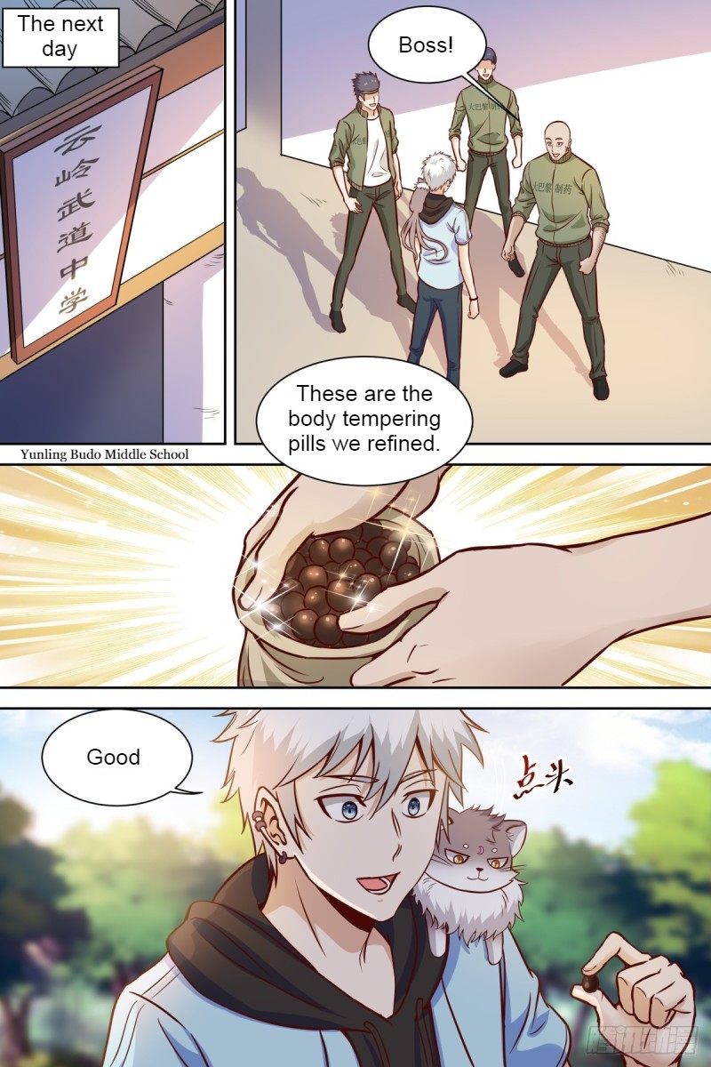 Page 2 of Chapter 33