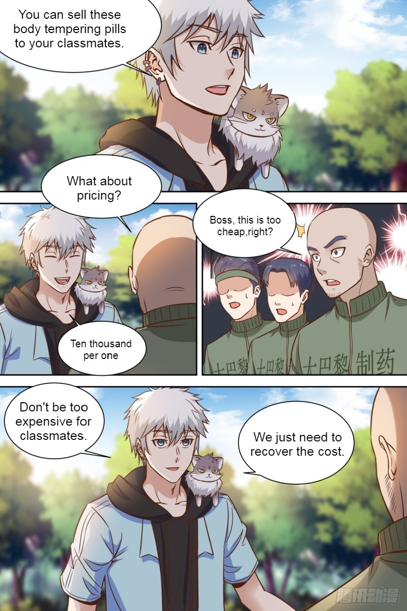 Page 3 of Chapter 33
