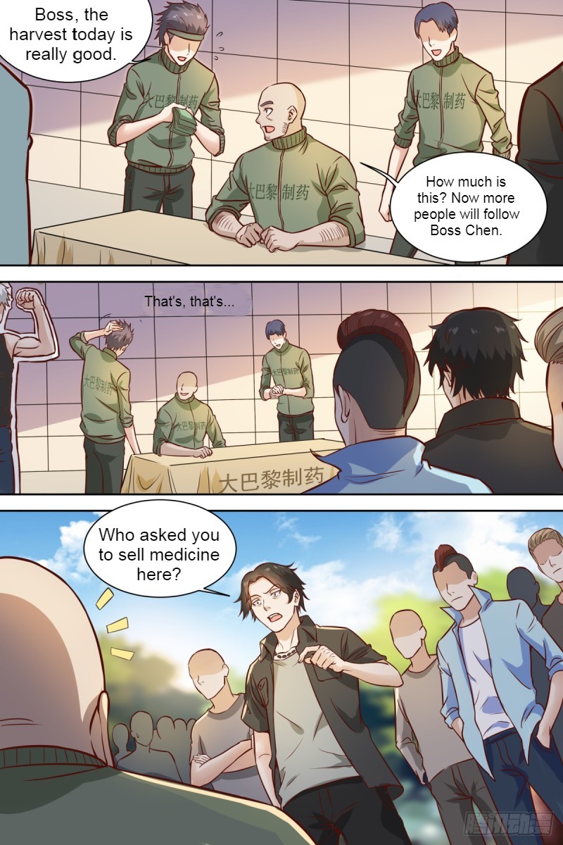 Page 6 of Chapter 33