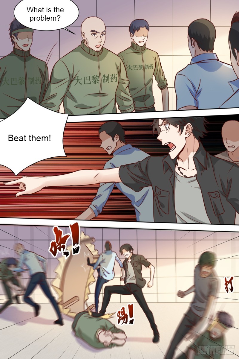 Page 7 of Chapter 33